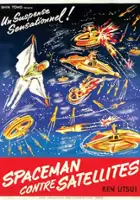 plakat filmu Sûpâ jaiantsu - Chikyû metsubô sunzen