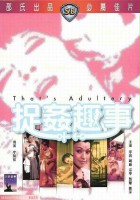 plakat filmu Zhuo jian qu shi