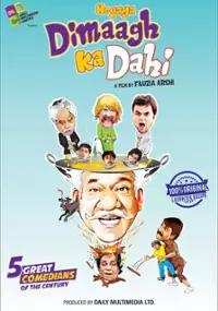 Plakat filmu Hogaya Dimaagh Ka Dahi