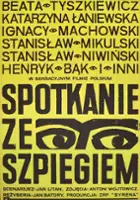 Helena Dąbrowska / Spotkanie ze szpiegiem