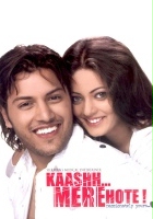 plakat filmu Kaashh... Mere Hote