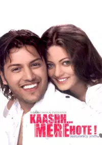 Plakat filmu Kaashh... Mere Hote
