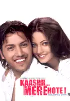 Madhura Naik / Kaashh... Mere Hote