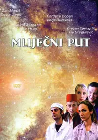 Plakat filmu Mliječni put