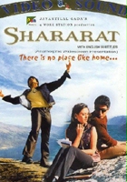 plakat filmu Shararat