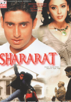 plakat filmu Shararat