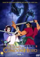 Jun Takagi / Shin Chō Kyō Ryo: Condor Hero