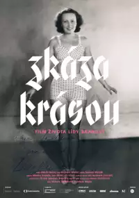 Plakat filmu Zgubne piękno