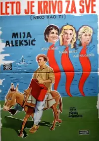 Plakat filmu Wszystkiemu winne lato