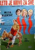 plakat filmu Wszystkiemu winne lato