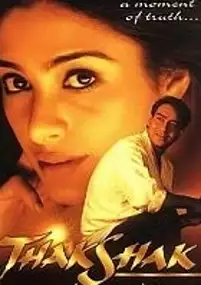 Plakat filmu Thakshak