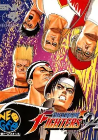 Plakat gry The King of Fighters &#39;94