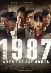 Plakat filmu Rok 1987