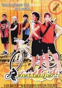Plakat filmu Messengers