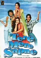 plakat filmu Tere Mere Sapne