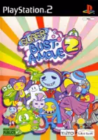 plakat gry Super Bust-A-Move 2