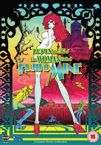 Plakat serialu Lupin the Third: Mine Fujiko to Iu Onna