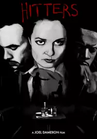 Plakat filmu Hitters