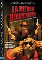 plakat filmu La Méthode Bourchnikov