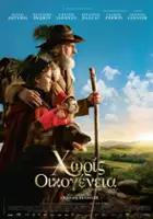 plakat filmu Przygody małego Remiego