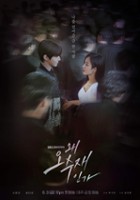 plakat filmu Why Oh Soo-jae?