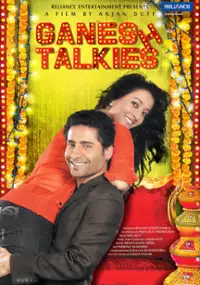 Plakat filmu Ganesh Talkies