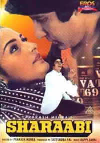 Plakat filmu Sharaabi