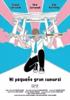 Arantza Ibarra / Mi pequeño gran samurai