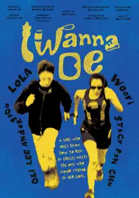 Plakat filmu I Wanna Be