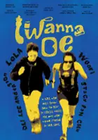 Stacy Chu / I Wanna Be