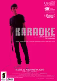 Plakat filmu Karaoke