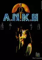 plakat filmu Ankh: Tutankhamen no Nazo