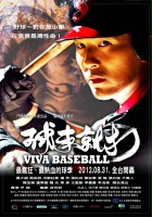 plakat filmu Viva Baseball