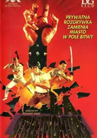 Plakat filmu Wojownicy z Los Angeles