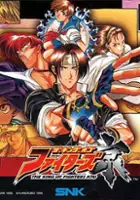 plakat filmu The King of Fighters Kyo