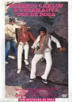 Jos&eacute; Medeiros / Roberto Carlos e o Diamante Cor-de-Rosa