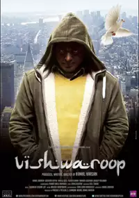 Plakat filmu Vishwaroopam