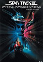 plakat filmu Star Trek III: W poszukiwaniu Spocka