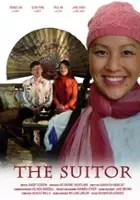 Paul W. He / The Suitor