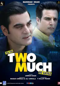 Plakat filmu Yea Toh Two Much Ho Gayaa
