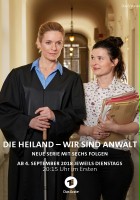 plakat - Die Heiland: Wir sind Anwalt (2018)