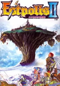 Plakat gry Lufia II: Rise of the Sinistrals