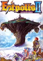 plakat filmu Lufia II: Rise of the Sinistrals
