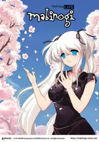 Plakat gry Mabinogi