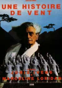 Plakat filmu Opowieść o wietrze