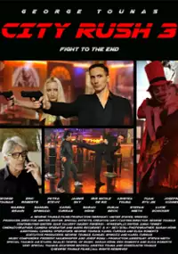 Plakat filmu City Rush 3