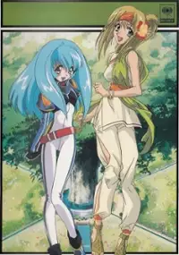 Plakat serialu Gall Force: The Revolution