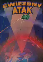 plakat filmu Gwiezdny atak
