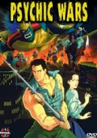 Plakat filmu Sōjū Senshi Psychic Wars