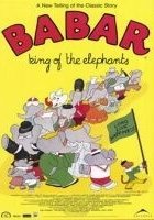 plakat filmu Babar - król słoni